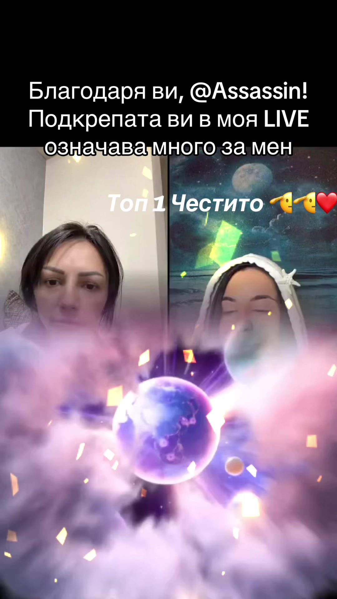 @🎀Tsvetka🎀