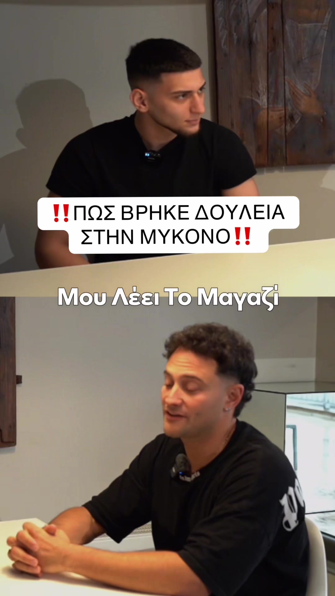 @ARVA