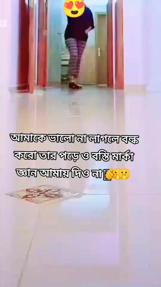 @Nabila Ahmed officialđ°đļđĻ