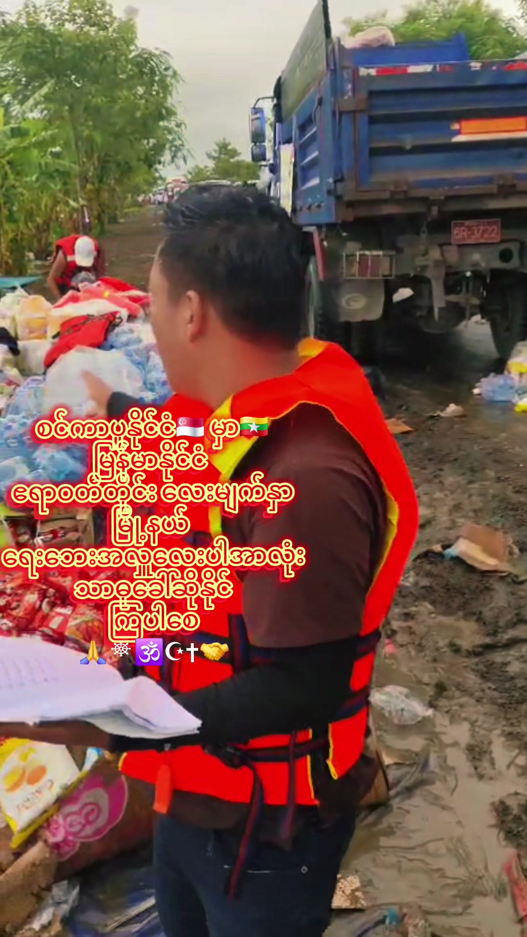 @đ¸đŹââĄâĄđ°đđđ đťđđ˘âĄâĄâđ˛đ˛
