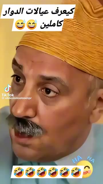 @فين كين دمك🩸كين سمك