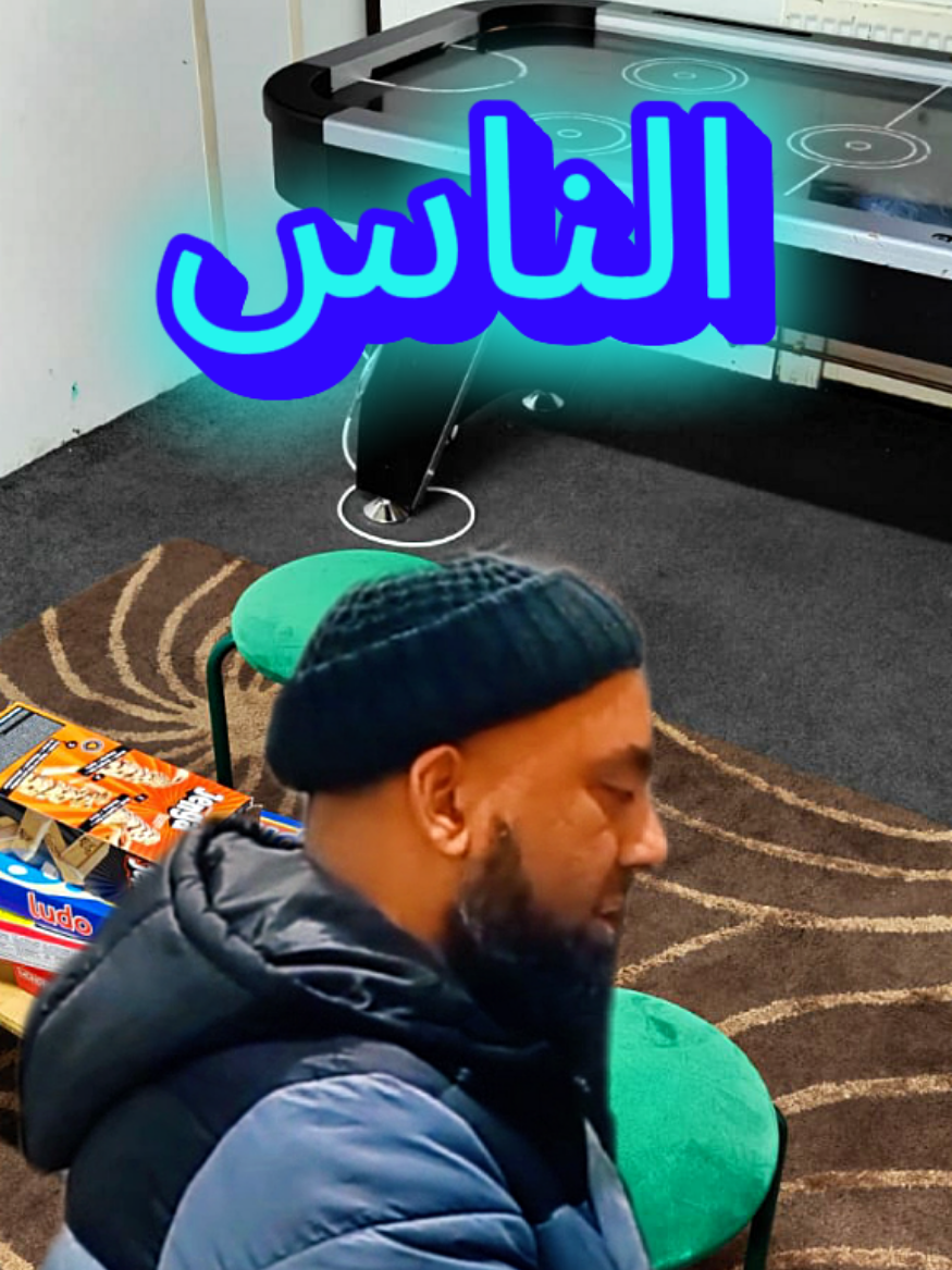 @Darul Arqam Institute Oxford