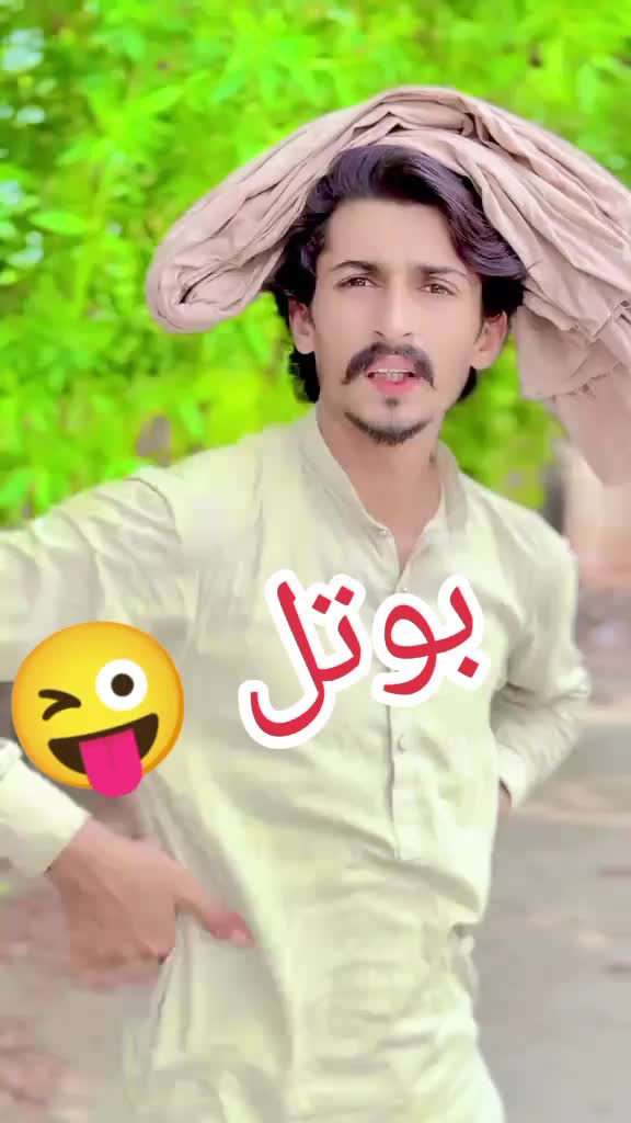 @Ibrahim Jhang ala