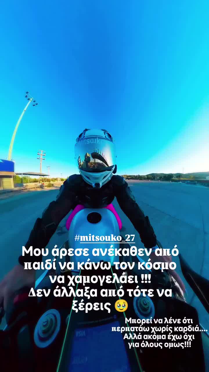 @Mitsouko