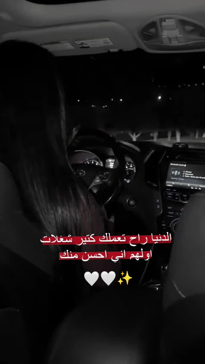 @💗ريــهــام💗🧸