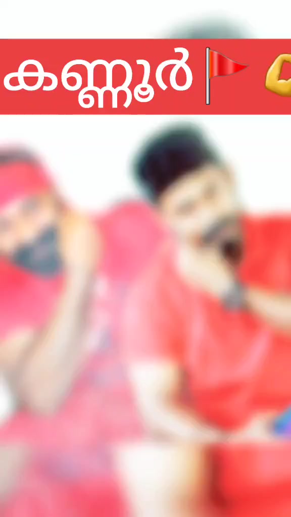 @☭𝙼𝚊𝚗𝚊𝚏 𝙼𝚞𝚑𝚊𝚖𝚖𝚊𝚍🚩