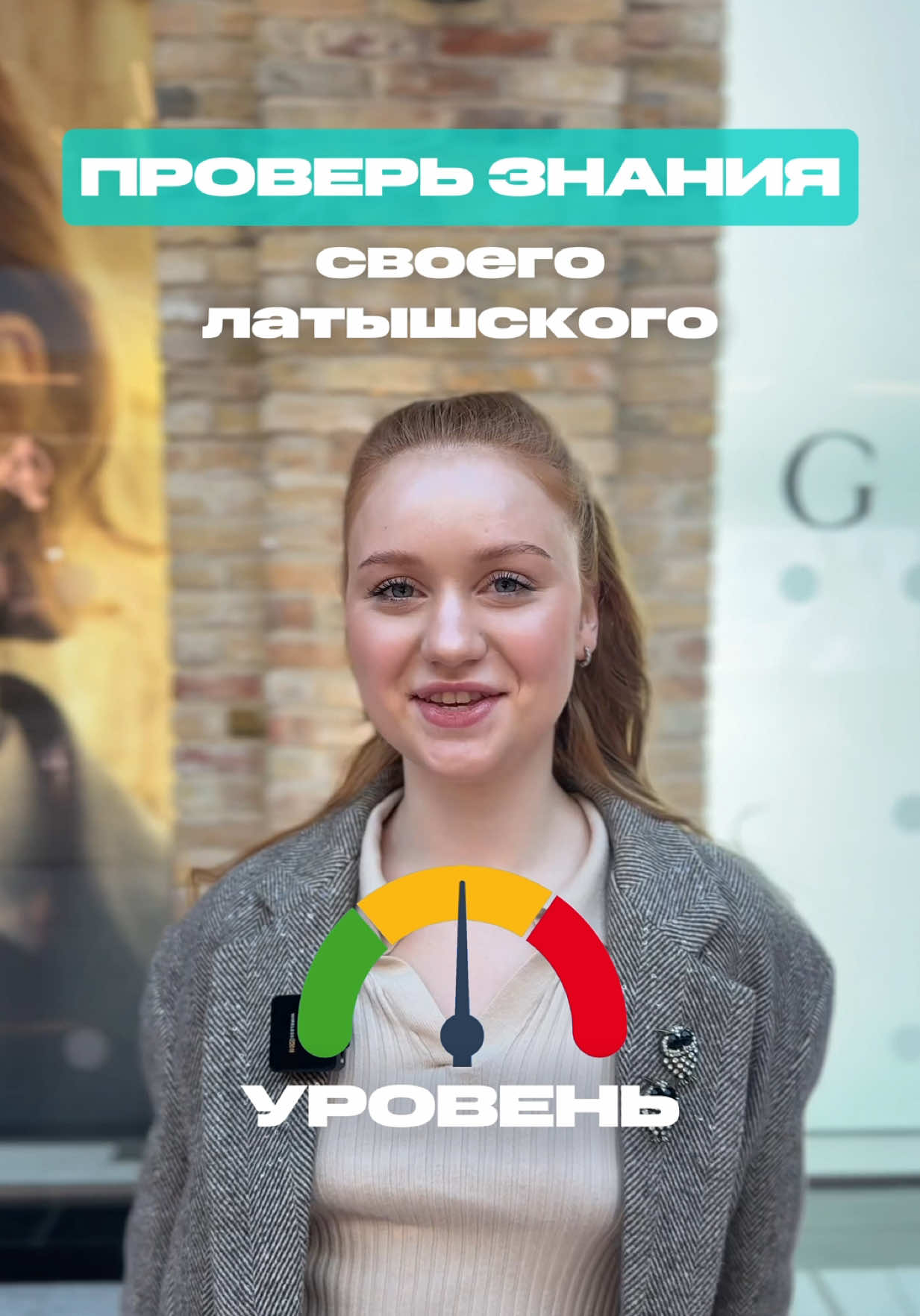 @Polyglot Latvia