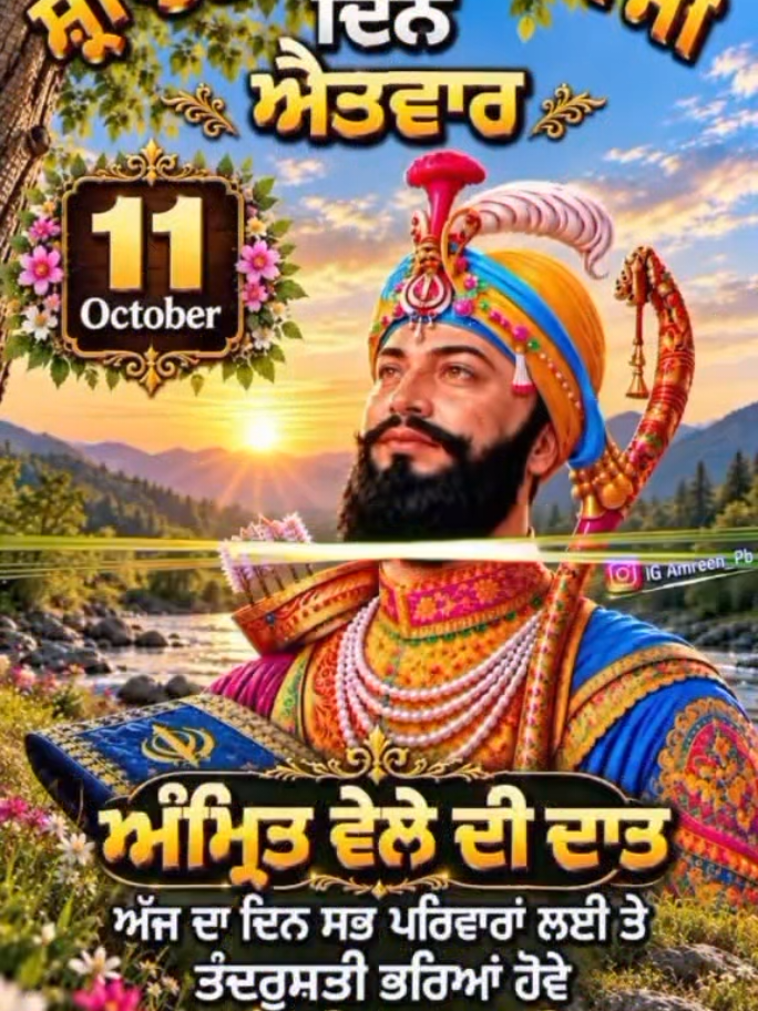 @Gursharan Singh Bedi