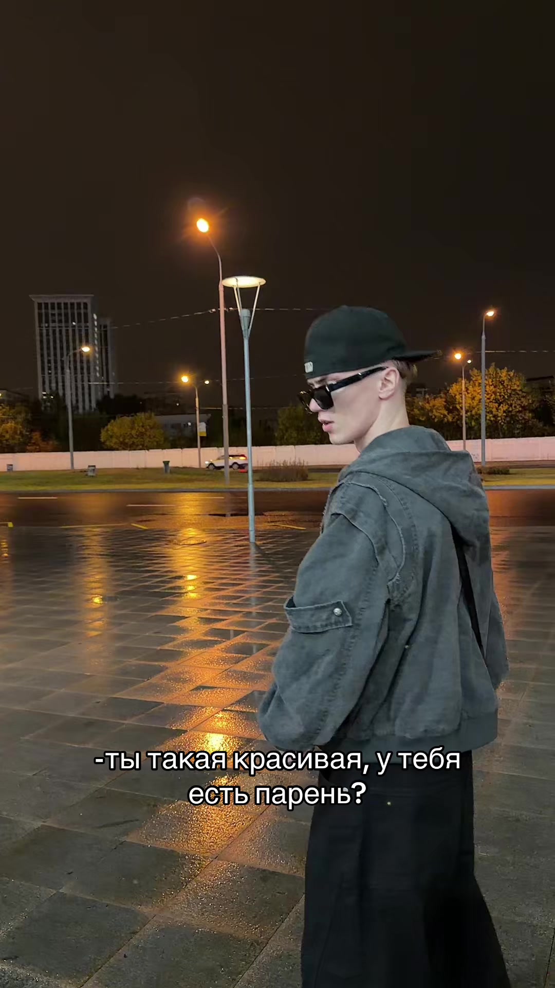 @Соня Сафарова