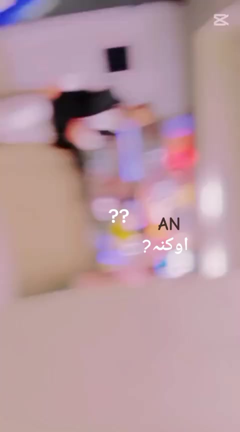 @ANM