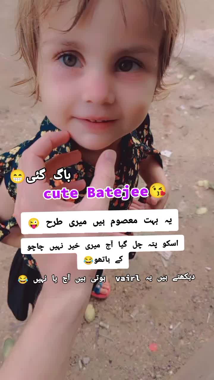 @maniAfridi2222