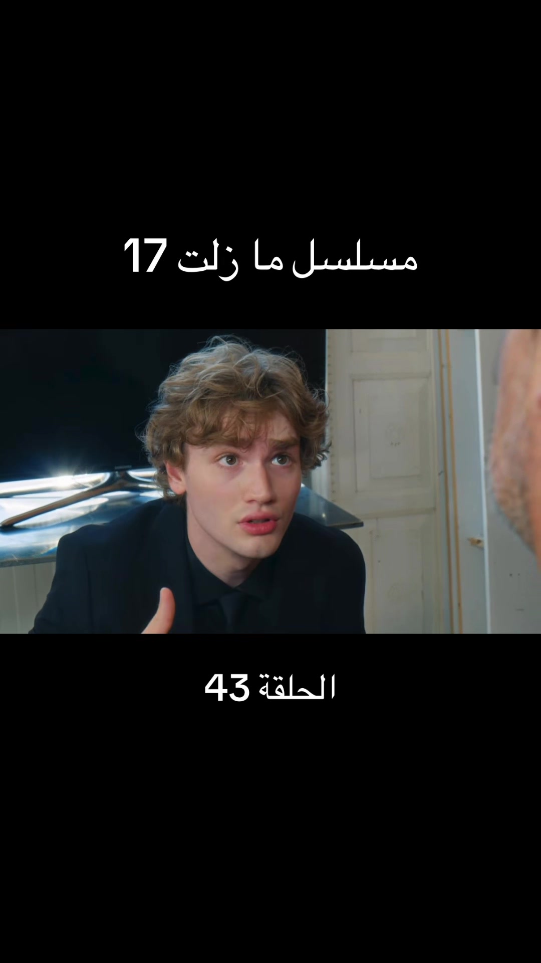 @Turkish series