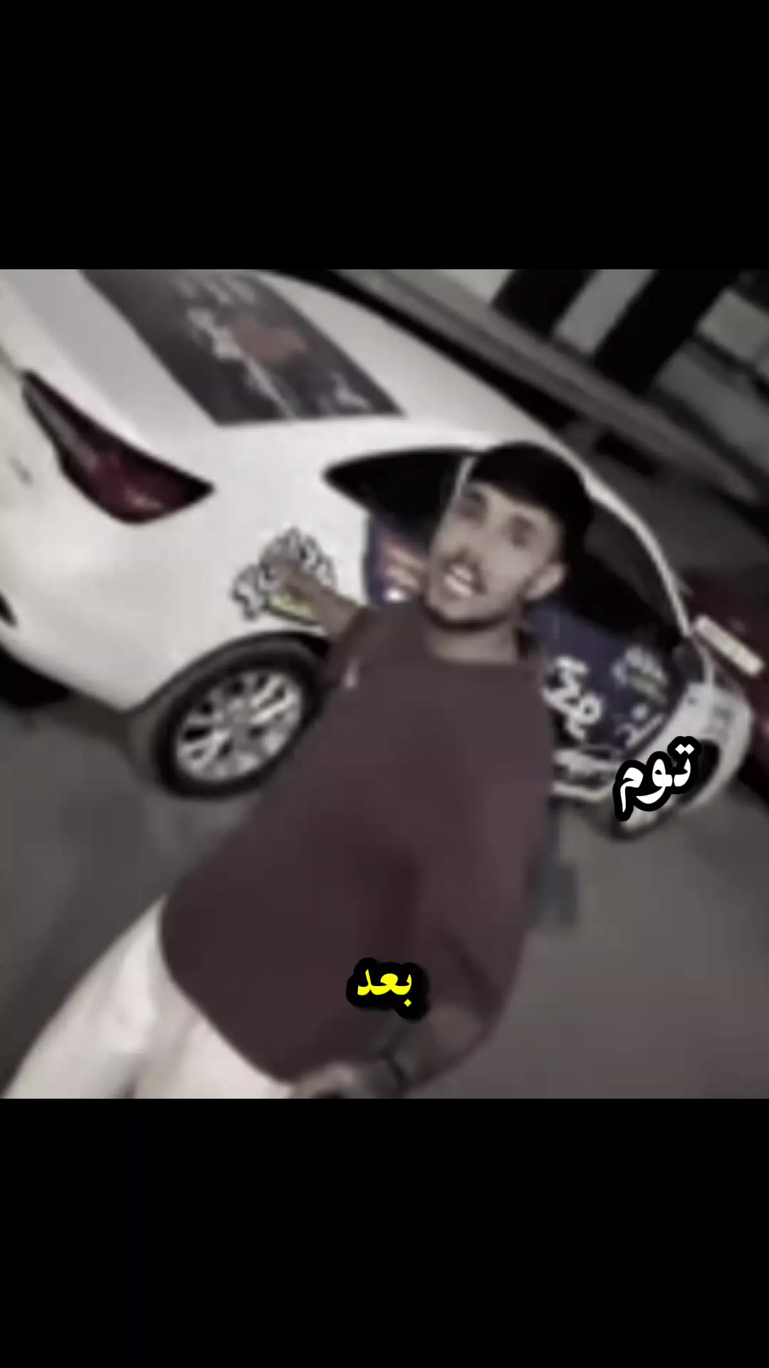 @المصمم تــوم