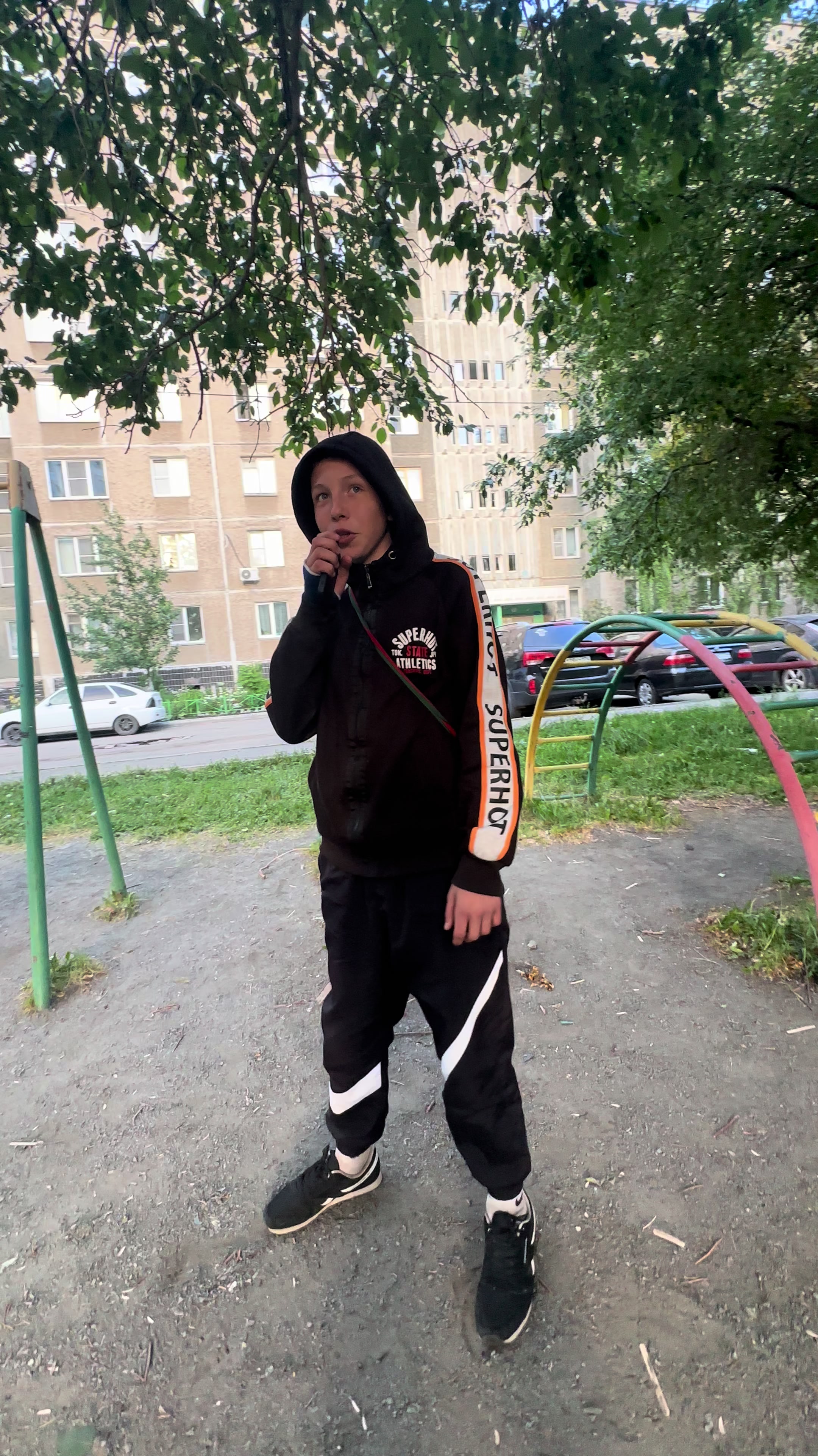 @Наябян
