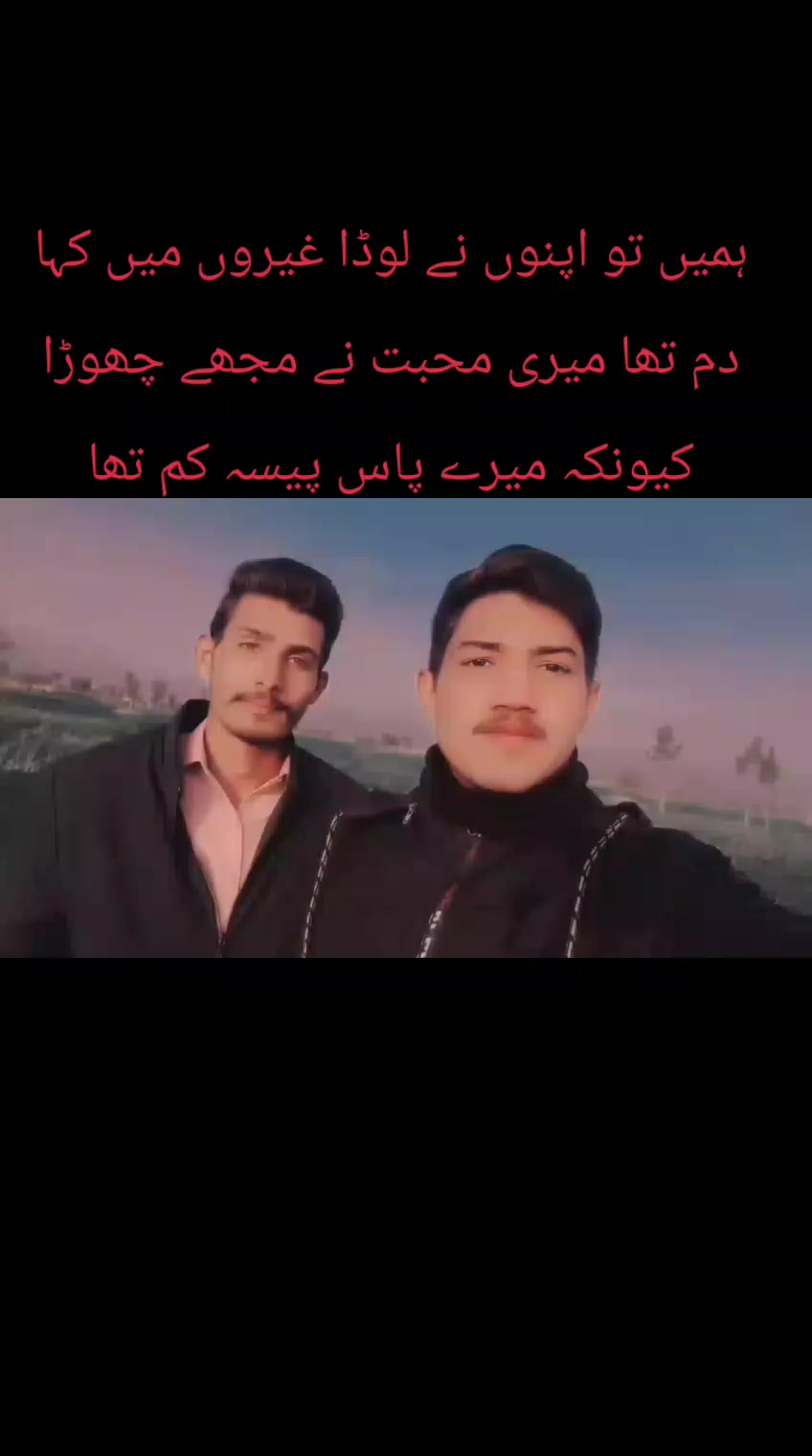 @Abu Sufyan