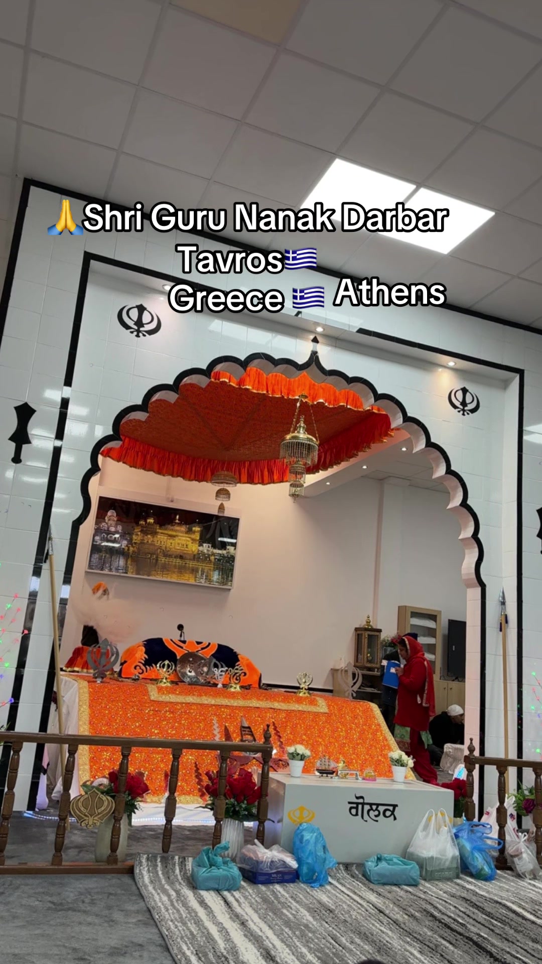 @👉 😎ਲੰਬੜ ਹੁਣੀ🇮🇹🇪🇺🦅