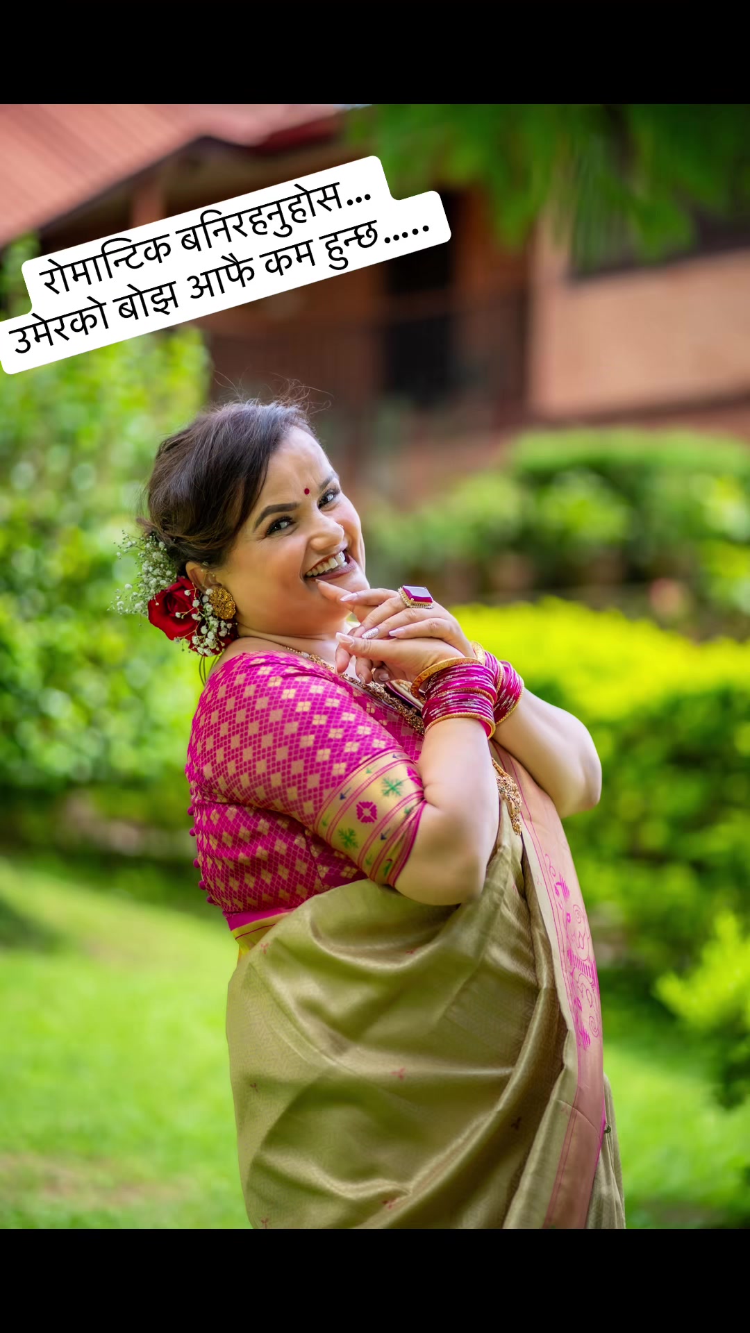 @Mira silwal