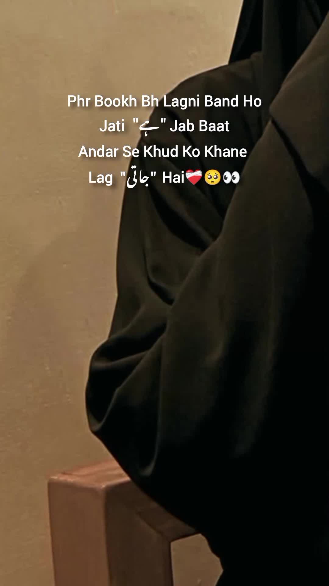 @𝓜𝓲𝓷𝓪𝓵 𝓹𝓸𝓮𝓽𝓻𝔂🫀