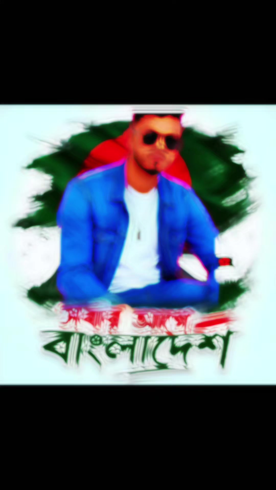 @md 🫶joherul🫶Islam🇧🇩🇸🇦✈️