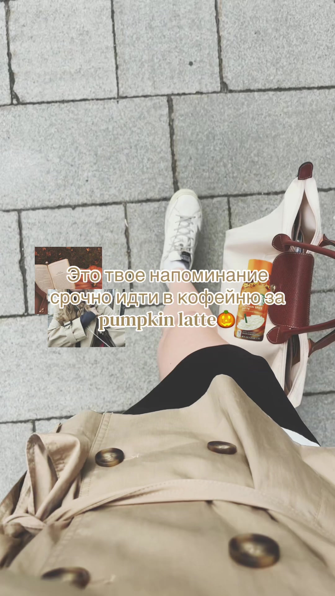 @Мира Рикко