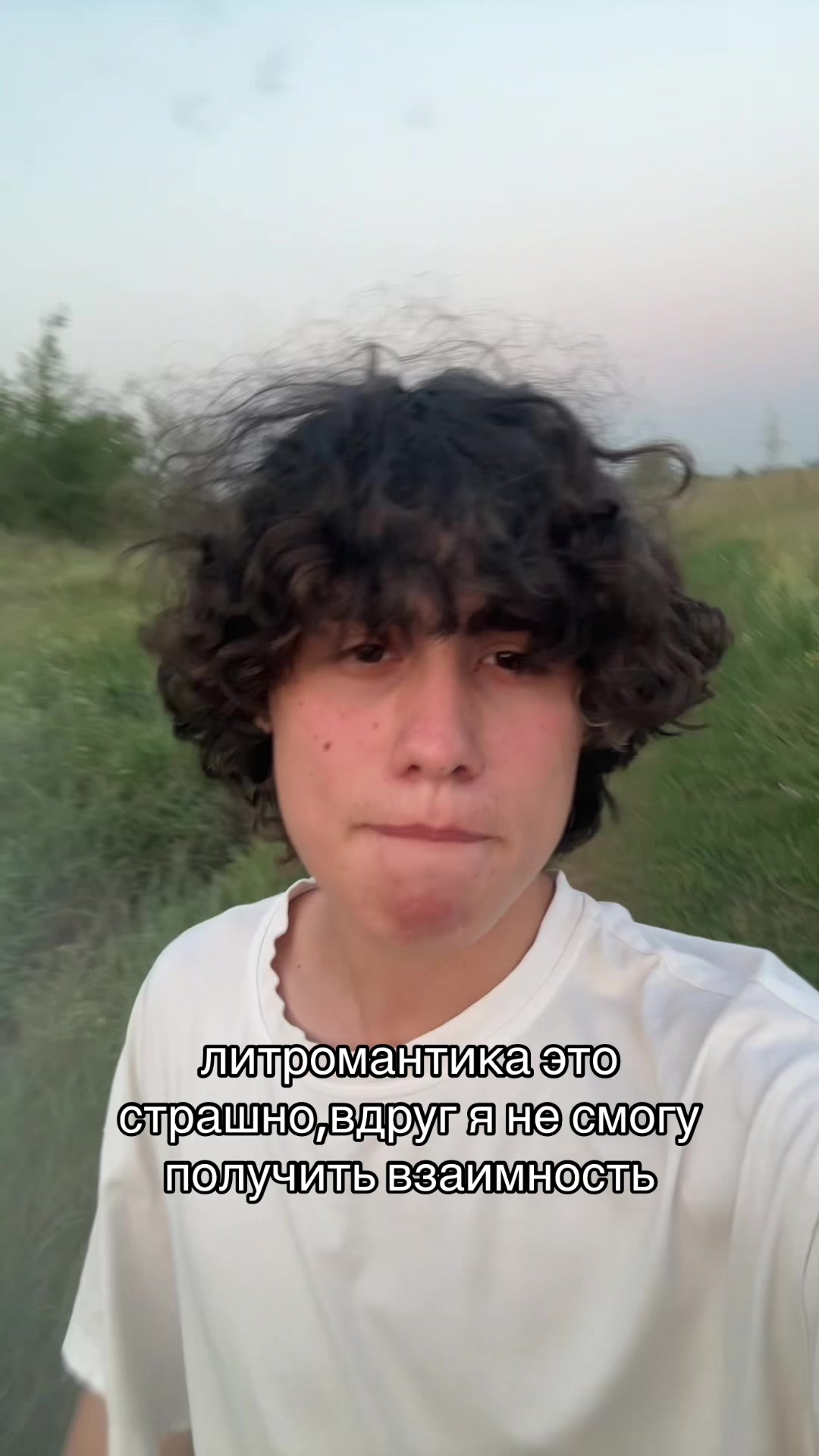 @тгк:мс дамирашка