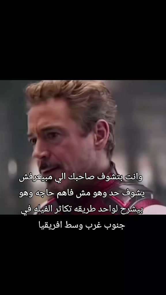 @شوكه مطبخ