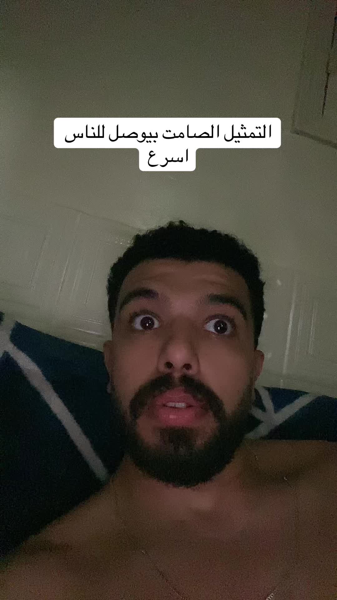 @احمد صيام 🦅