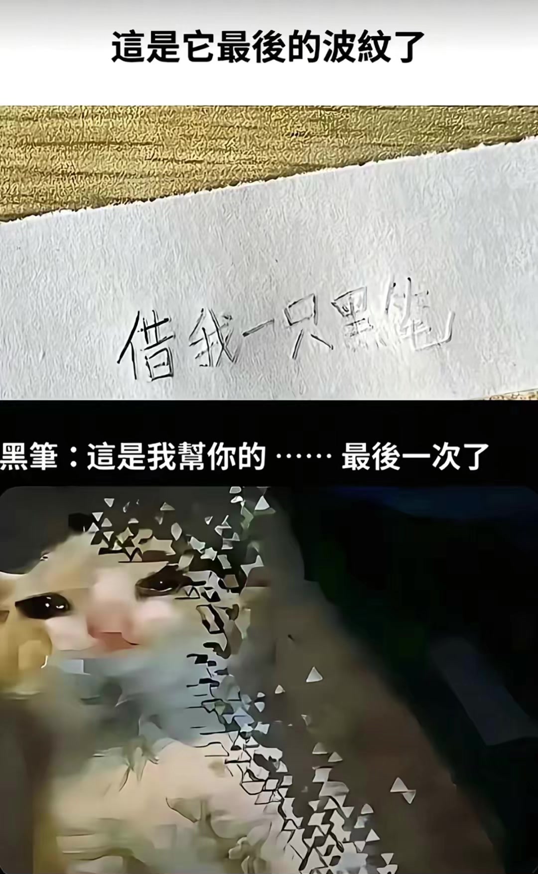 @生了我媽必有用