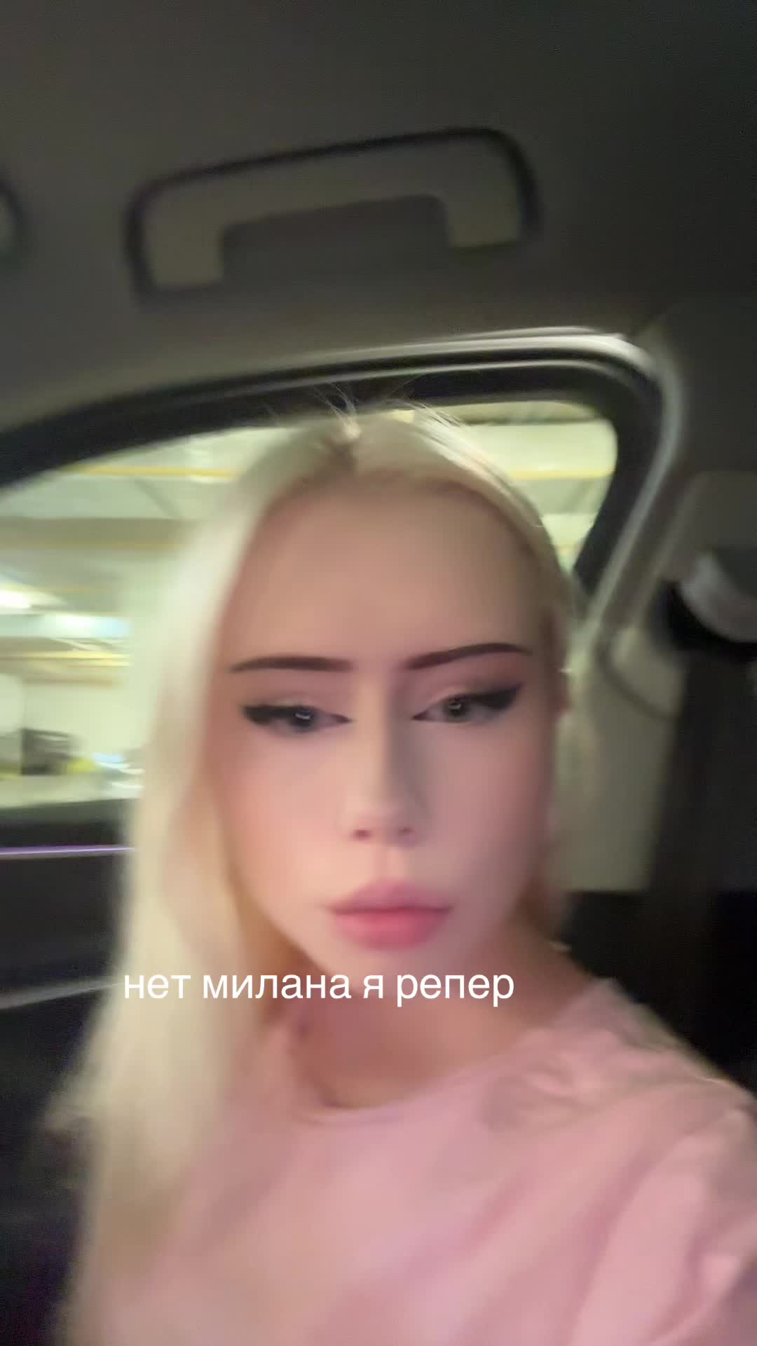@prettylovesosaaw