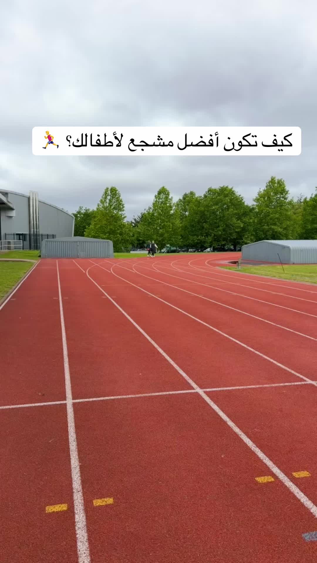 @فاطمة السقرداوي🇬🇧