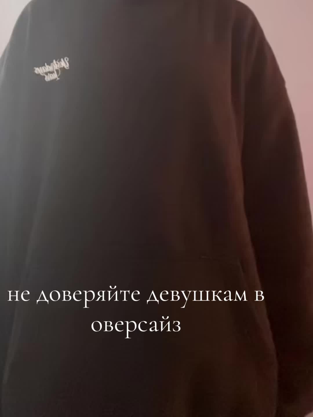 @ТГК:дашкк)