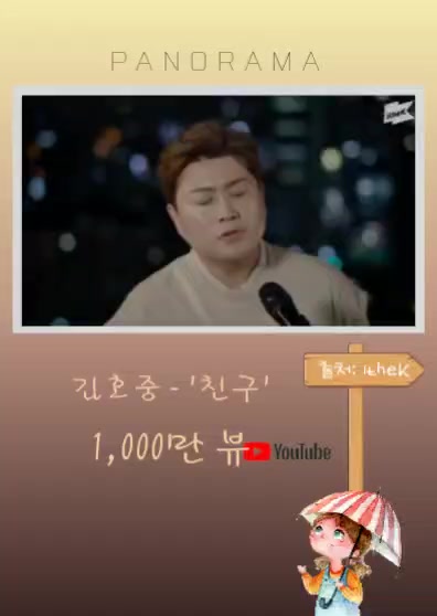 @태사성