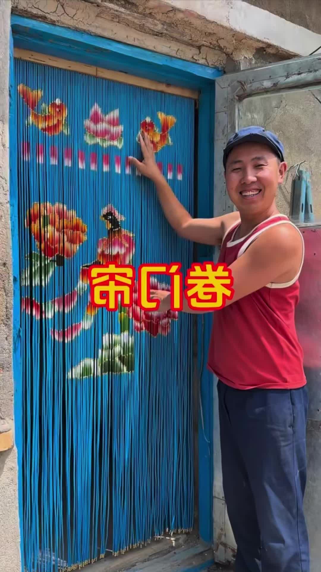 @•China🇨🇳 Food•