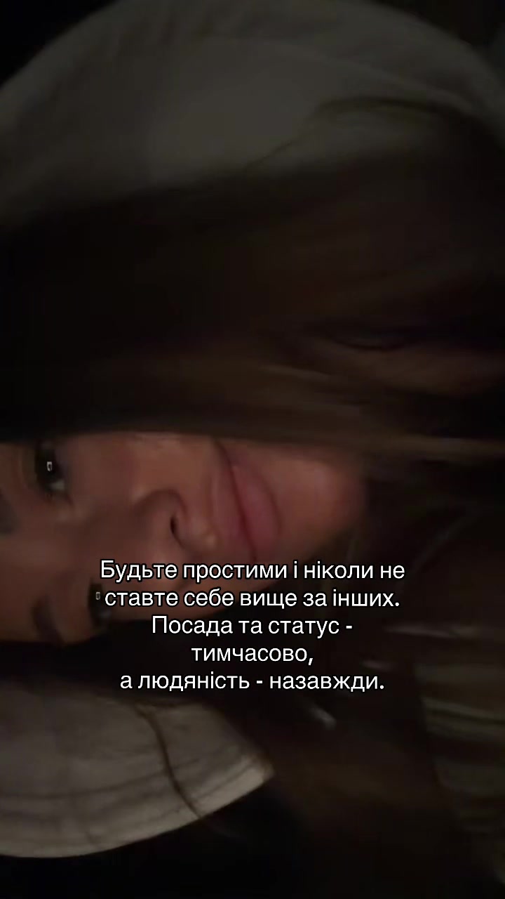 @li