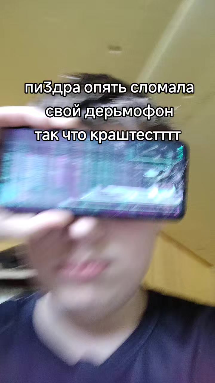 @Za4em5454_