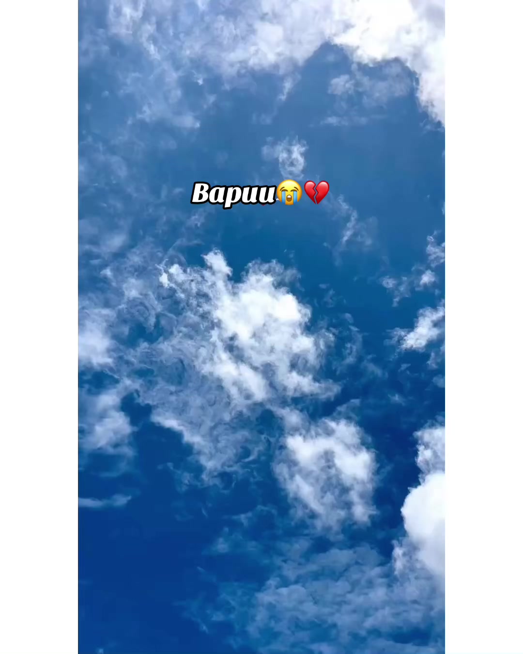 @⚜️𝐊𝐇𝐎𝐊𝐇𝐀𝐑❤️🩹