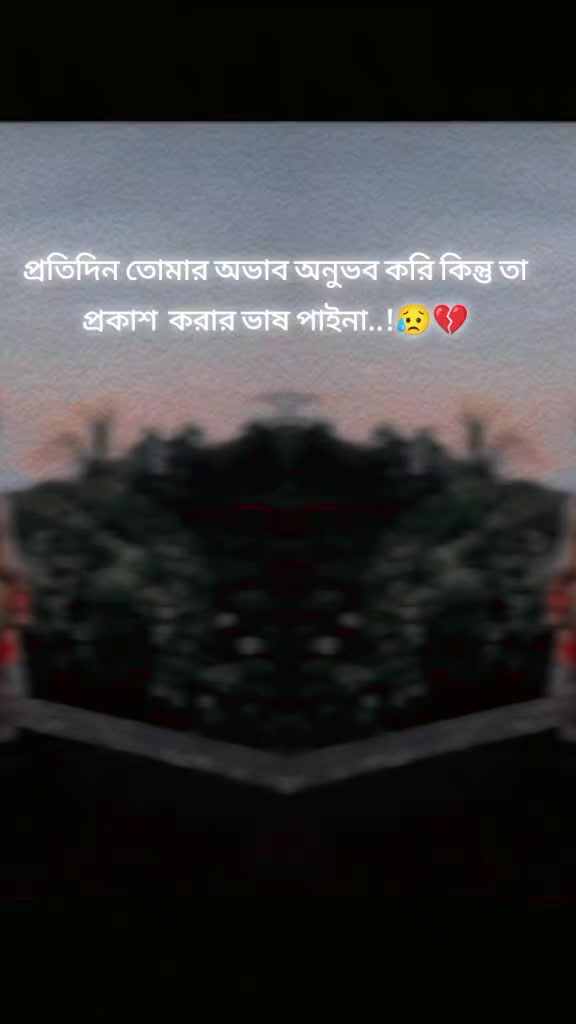 @Anisha MoMo