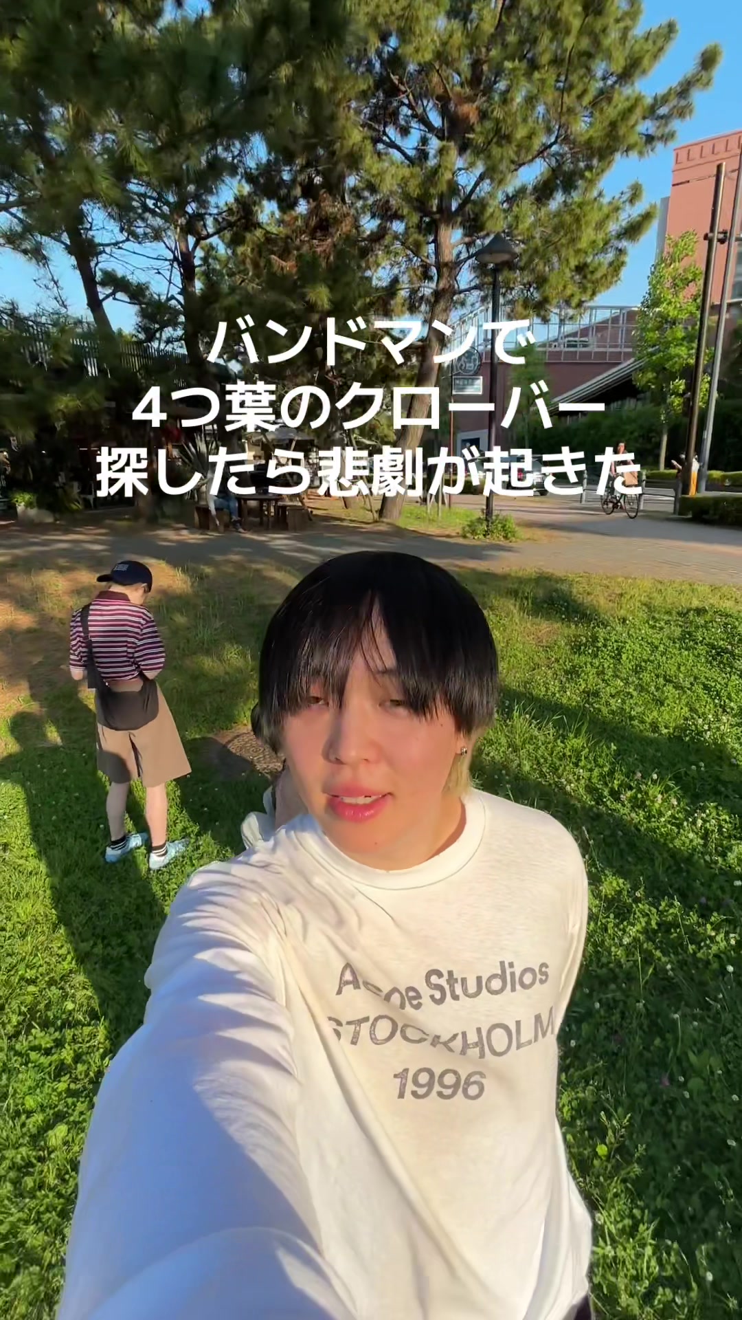 @まさみ