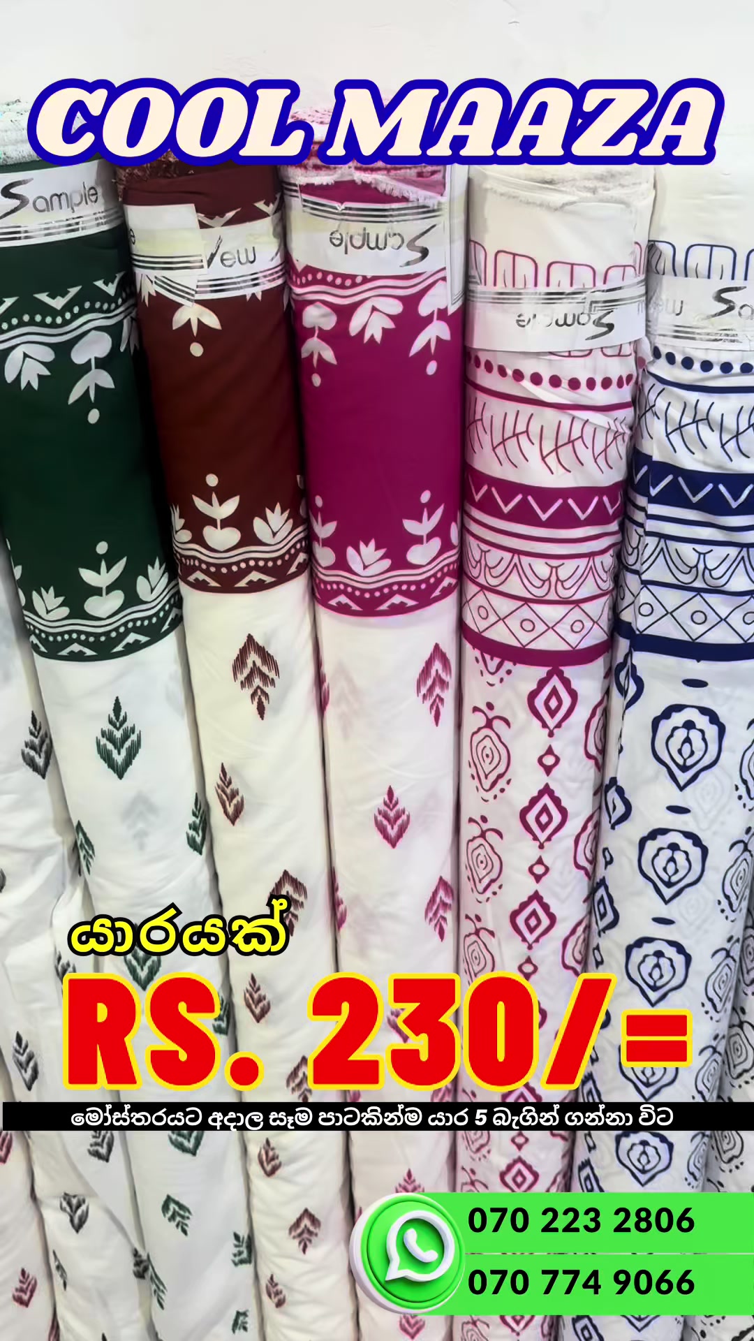 @Jayaro Lanka -The Fabric Store