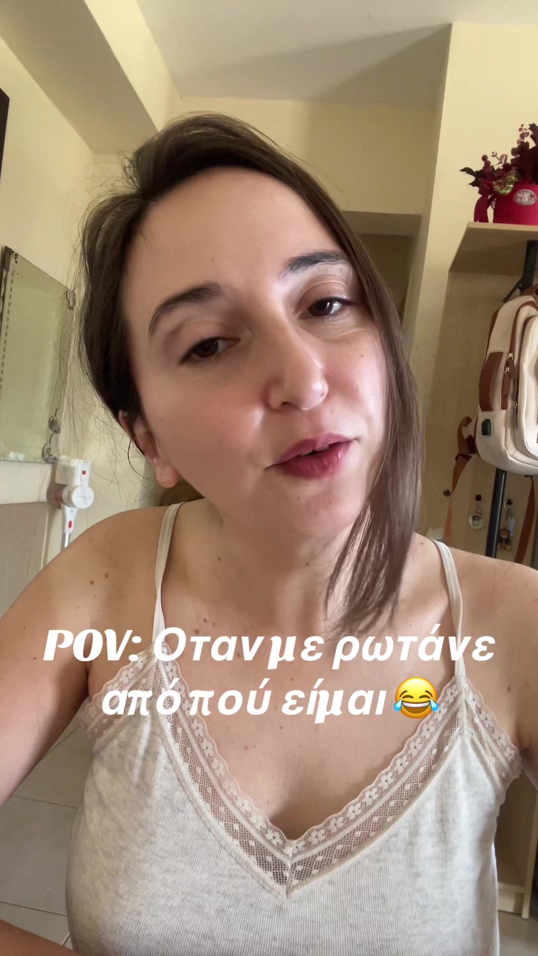 @Elena Chrysostomou