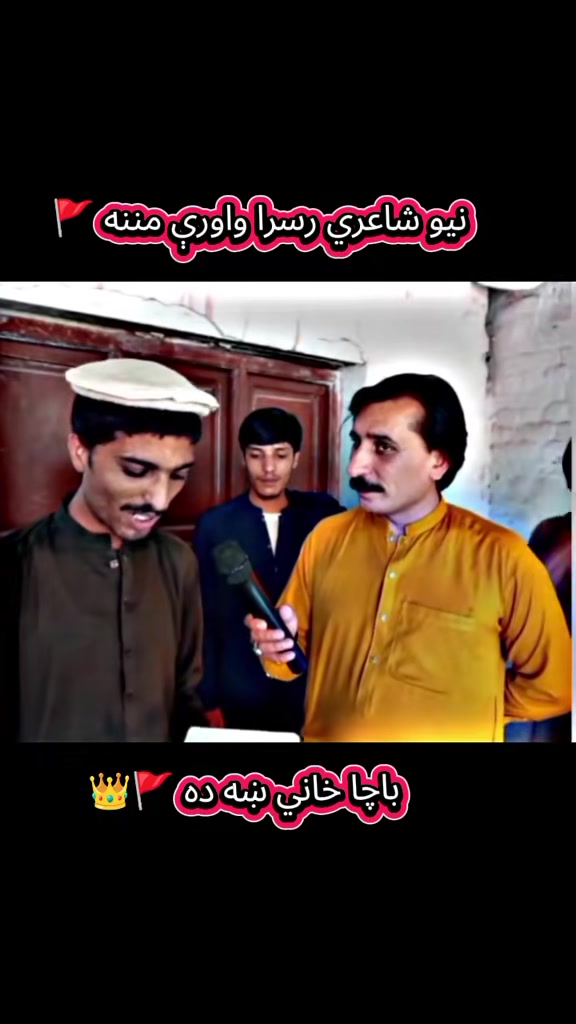 @𝙄𝙢𝙖𝙙 𝙈𝙖𝙣𝙙𝙤𝙤𝙧𝙞 🚩