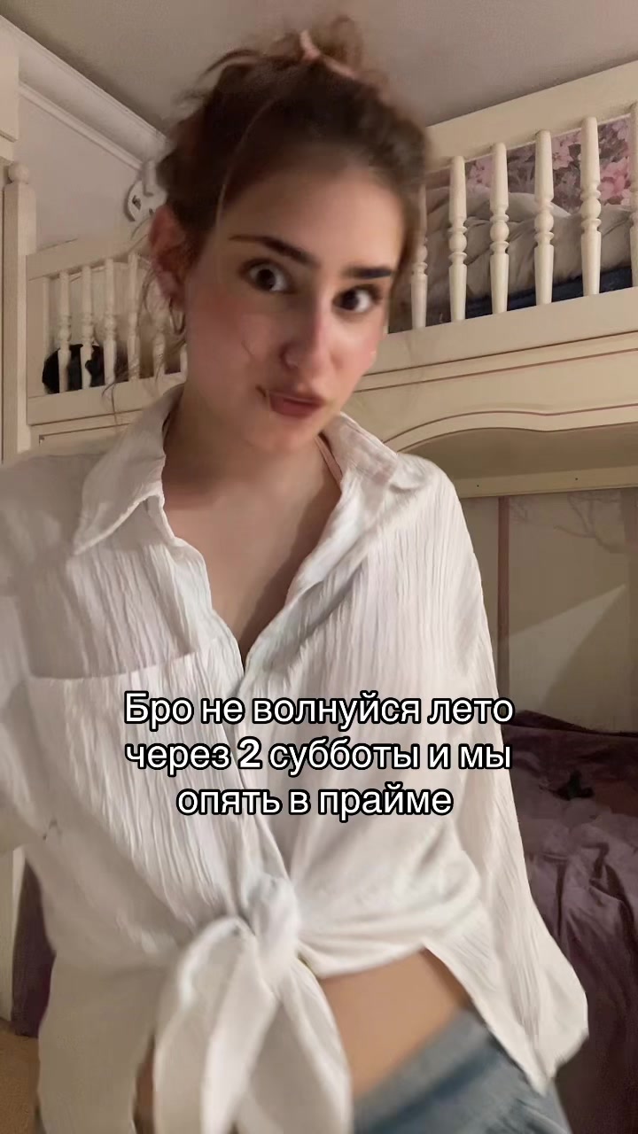@godschild_gabi