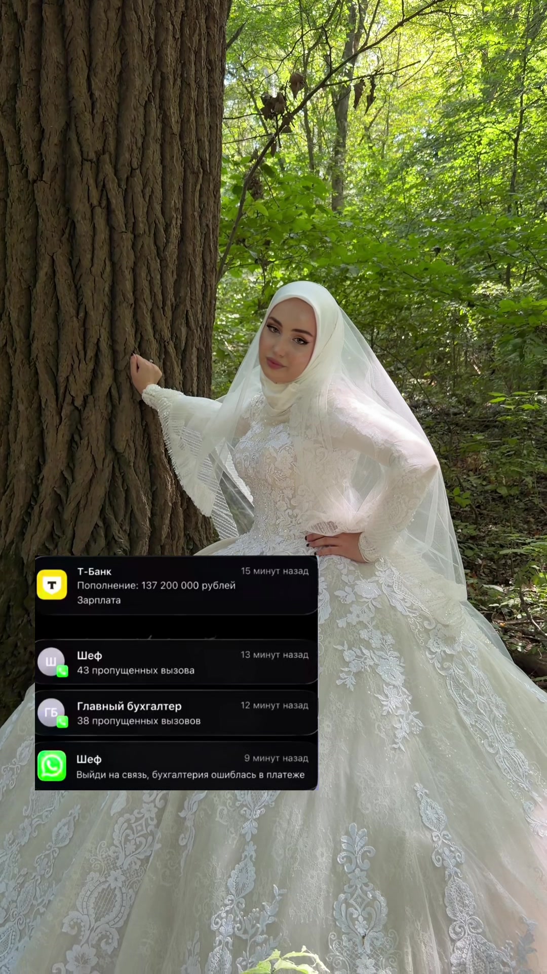 @ХАДИКА