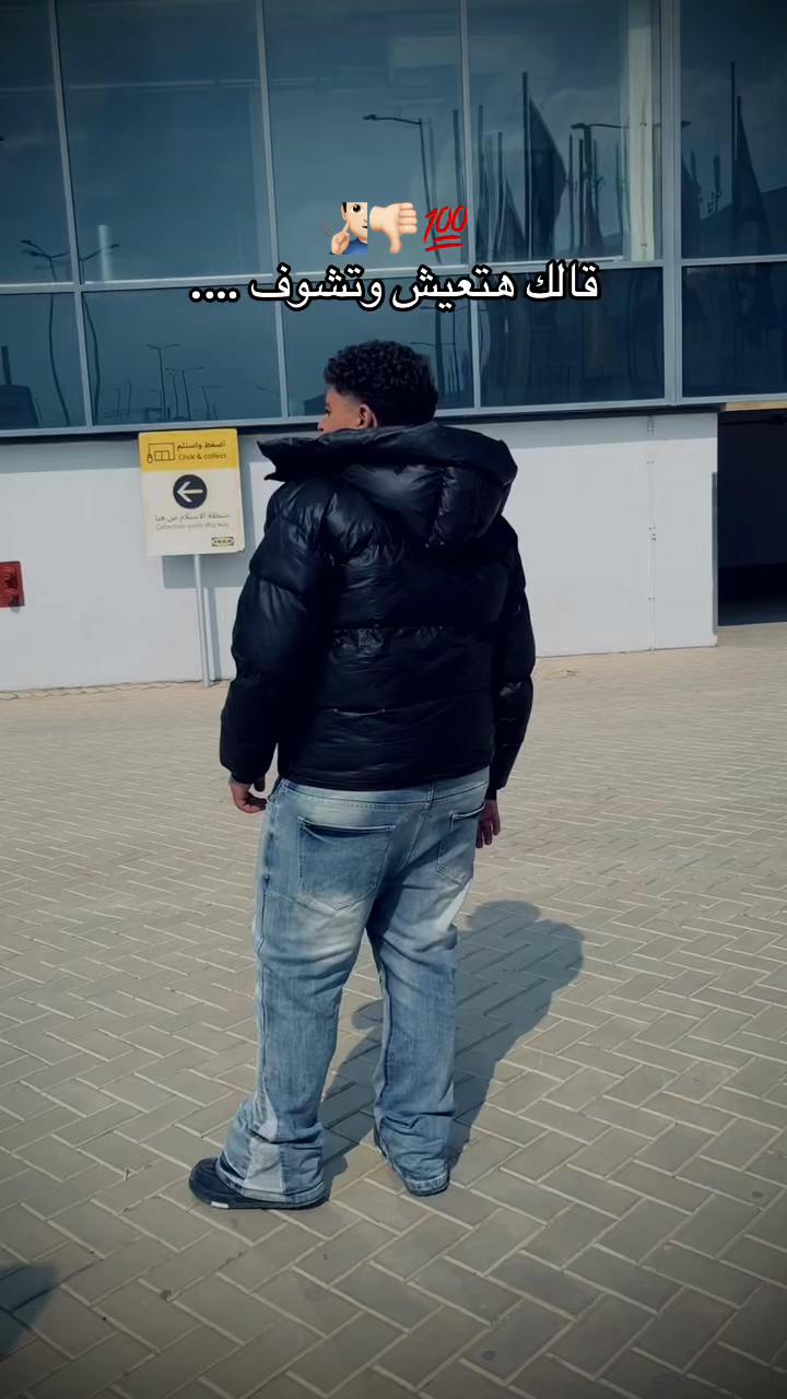 @سُّـــاًيـــ🤴🏻كًّـــــوٍّ💸