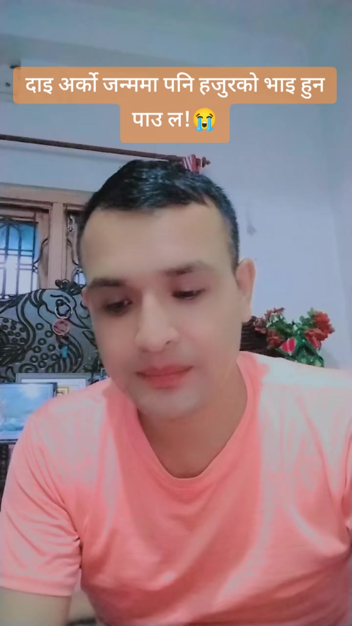 @ekaraj budhathoki