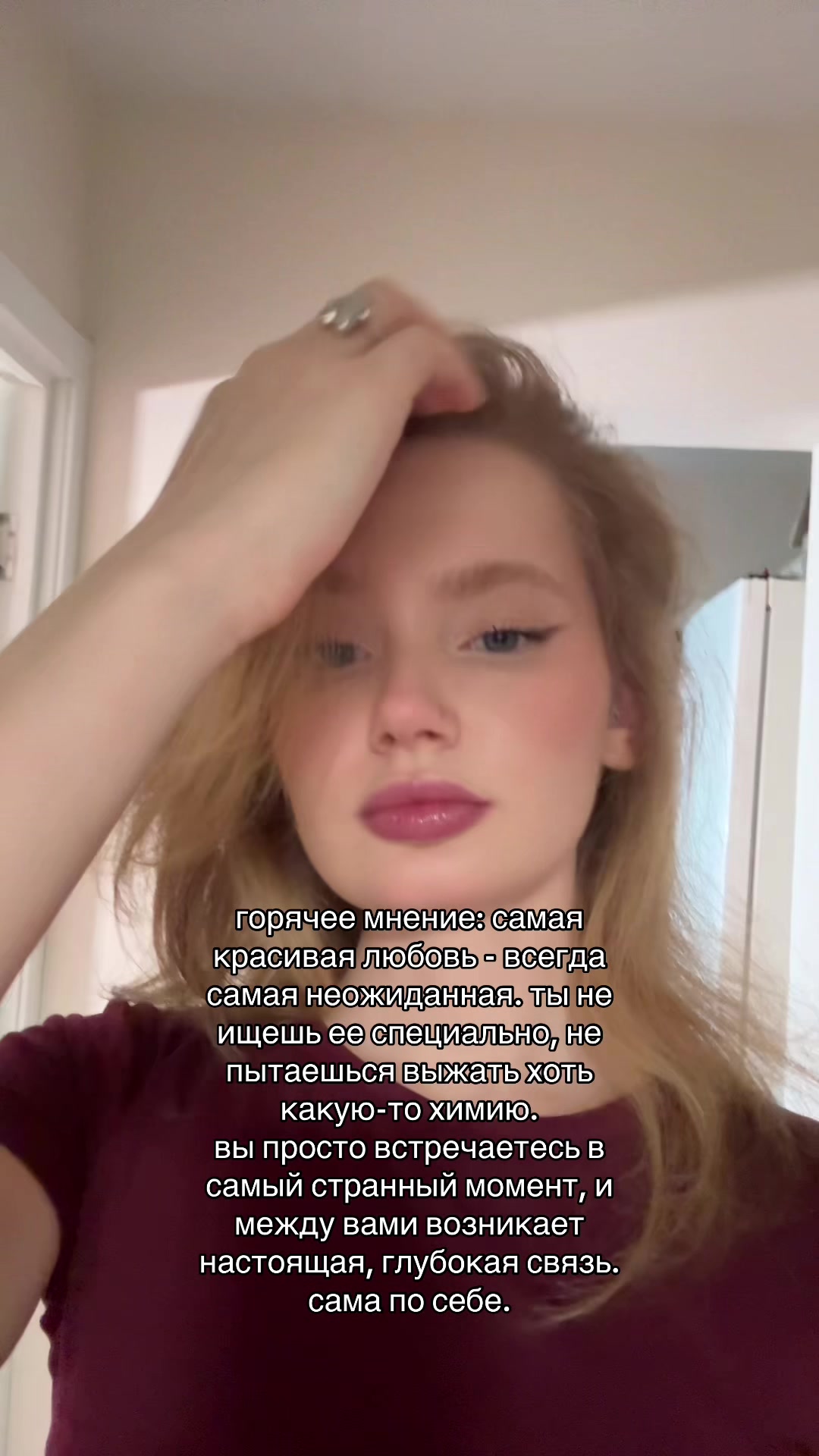 @АЛИША🍎
