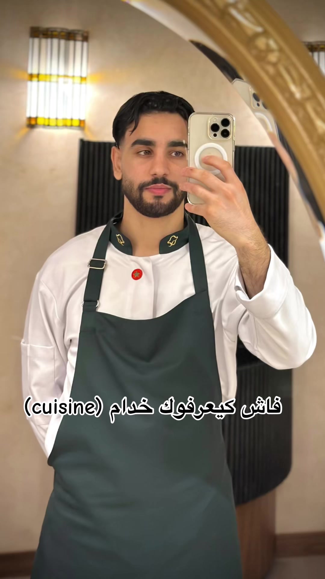 @Chefalielaidi
