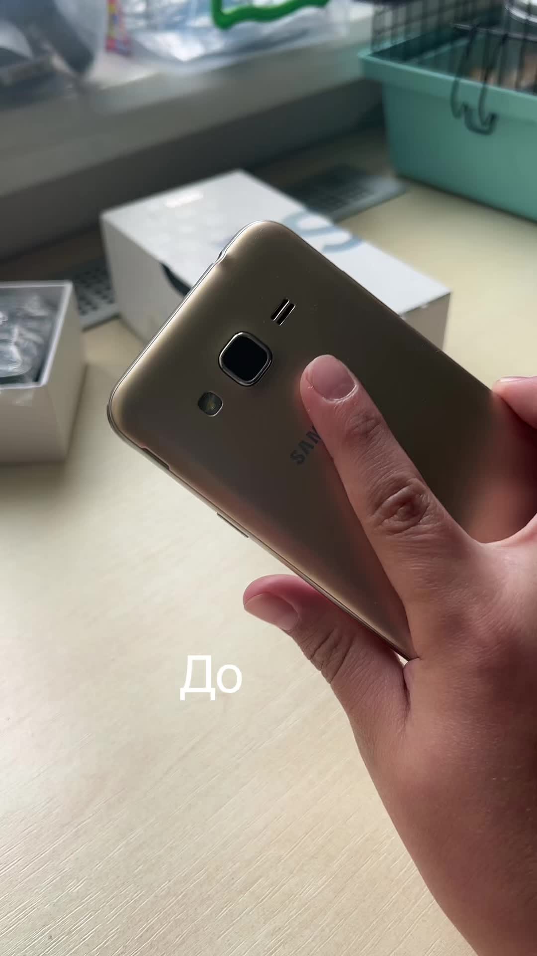 @Plaitime.com