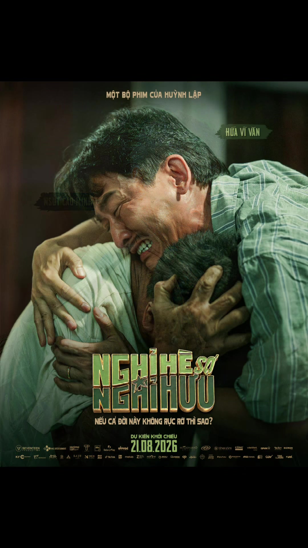 @Hứa Vĩ Văn