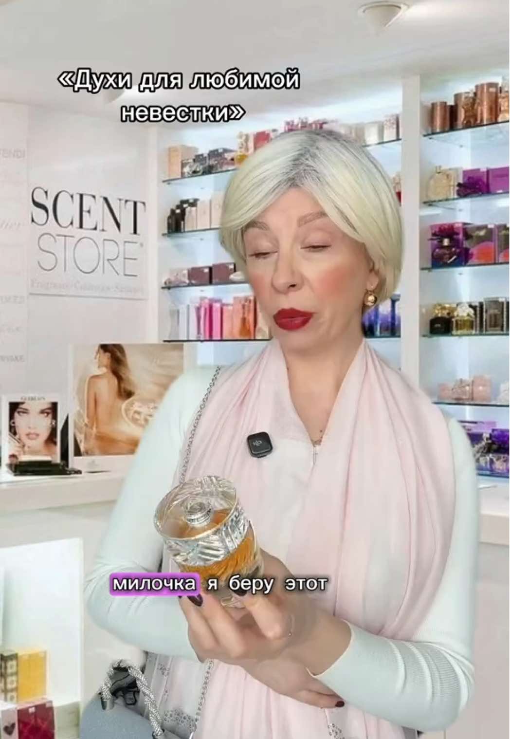 @Nadya Nedov